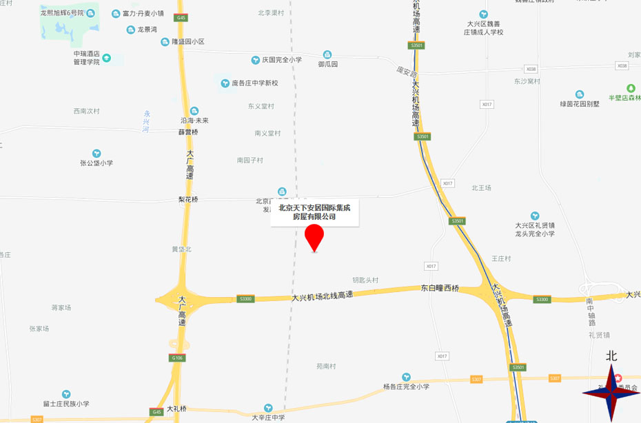 北京天下安居国际集成房屋有限公司地址